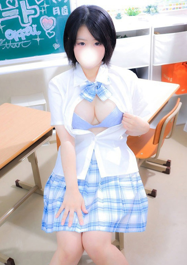 さき、おっぱいマート 4