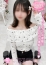 ねいろ