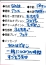 サムネイル6