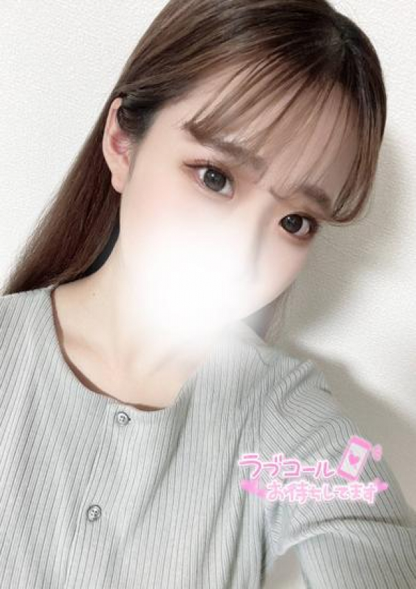 とうか、セクシー 1