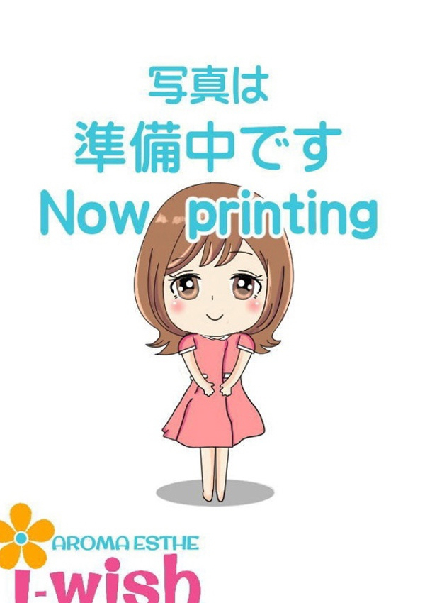 アロマエステ アイウィッシュ、すみれ
