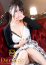サムネイル15