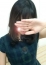 せな