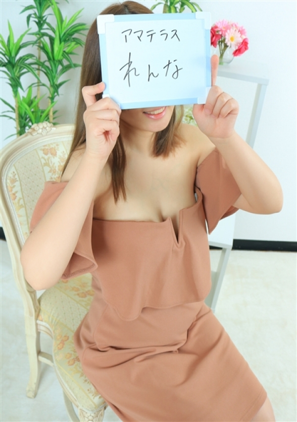 Renna(れんな)、AMATERAS-アマテラス- 4