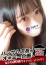 サムネイル1
