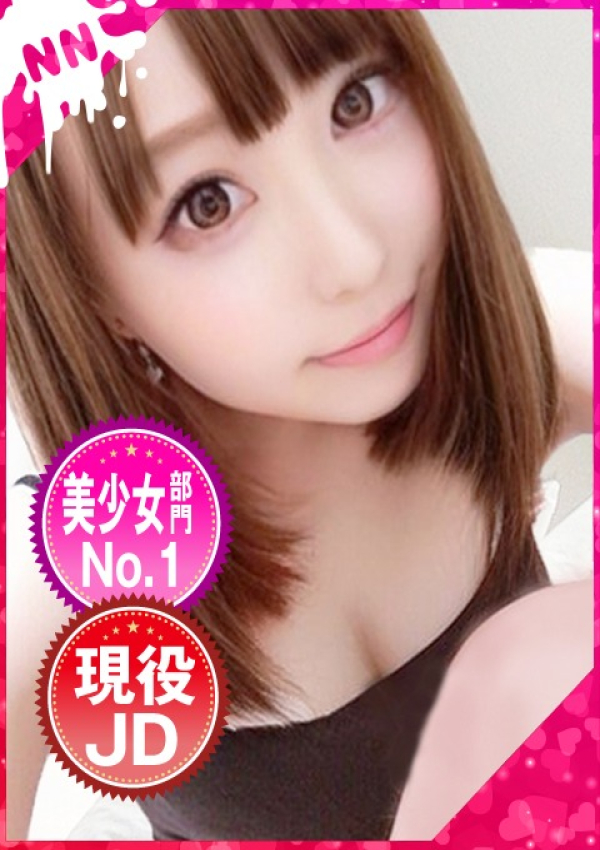 鉄板!あーりーズ☆エンジェル、さーや☆ミ