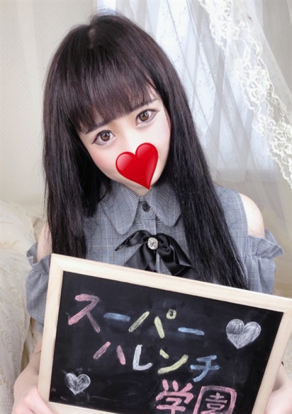 ✨まい✨、スーパーハレンチ学園 静岡ストーリー 8