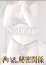 そら