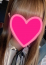おとは