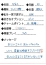 サムネイル5