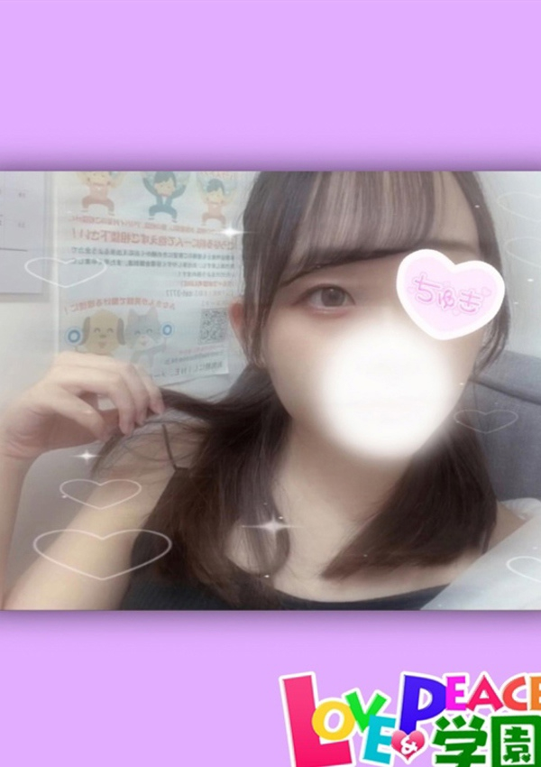 みおり、山梨コスプレ学園 LOVE&PEACE 5