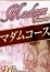 サムネイル15