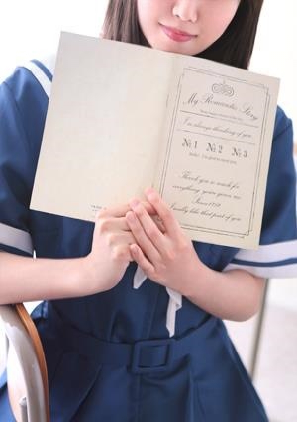 香波 真矢、聖アンジュ学園 五反田校/オナクラ専攻科 1