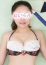 はるな