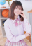 ちな