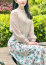 堀ゆいな