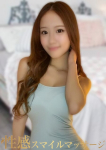 ももか