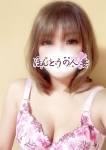 亜美-あみ