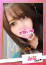 みな【E乳】、お願いされたら…断われない♡ヤリまん素人ギャルがイクっ!?