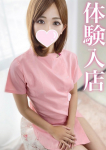 みむ