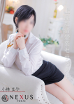 小林 まや、極みSPAネクサス東海