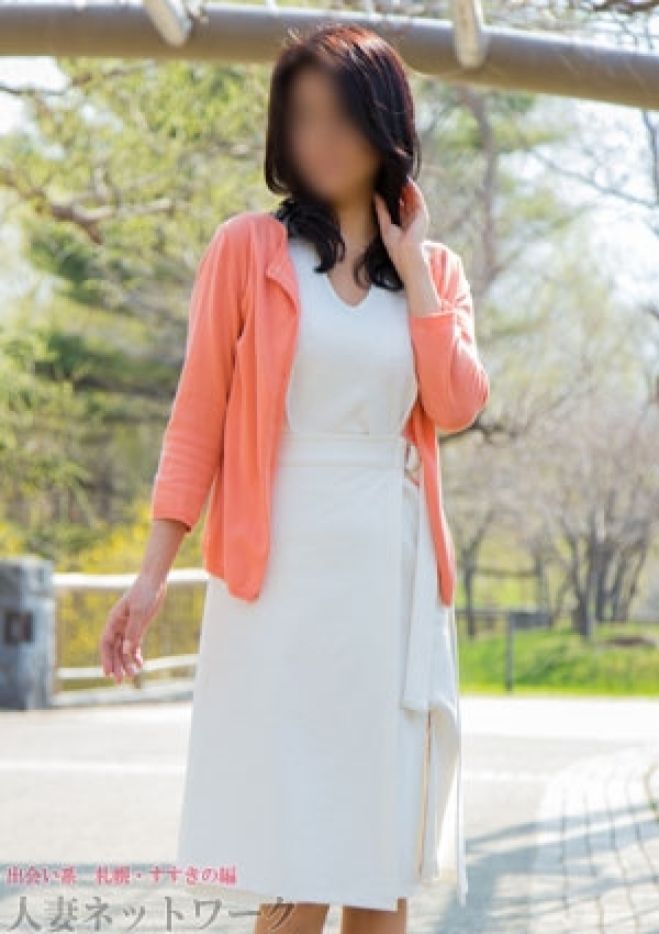 玲子、出会い系人妻ネットワーク 4