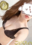 つばさ、ごほうびSPA 仙台店