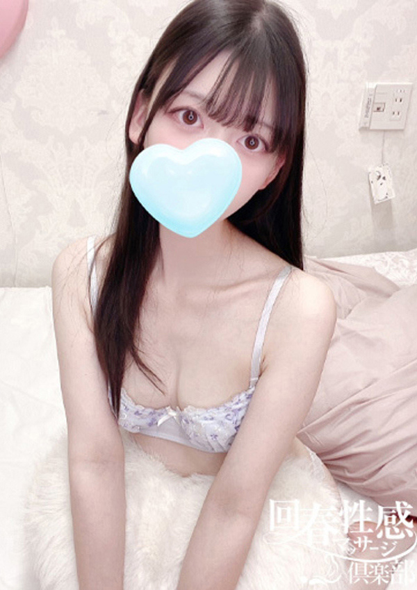 くるみ、京都回春性感マッサージ倶楽部 8