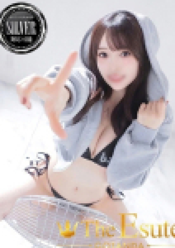 ななせ、THE ESUTE 五反田店 15