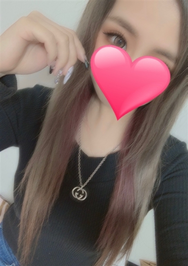体験ミヤビ(北上)、REAL