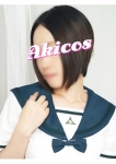 あすな