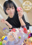 サムネイル2