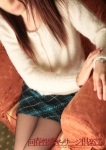 ひとみ