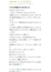 サムネイル12
