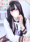 うる、学園collection