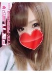 みつき、戸塚プレミア