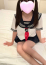 るな
