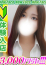 宮村かなの