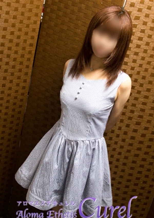 奈美-Nami-、アロマエステ・キュレル