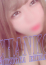 サムネイル1