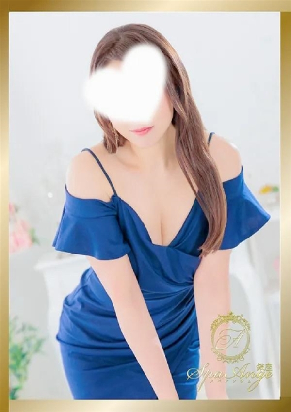 Spa Ange 銀座～アンジュ、本條 しおり