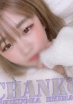 静岡駅前ちゃんこ、りあん