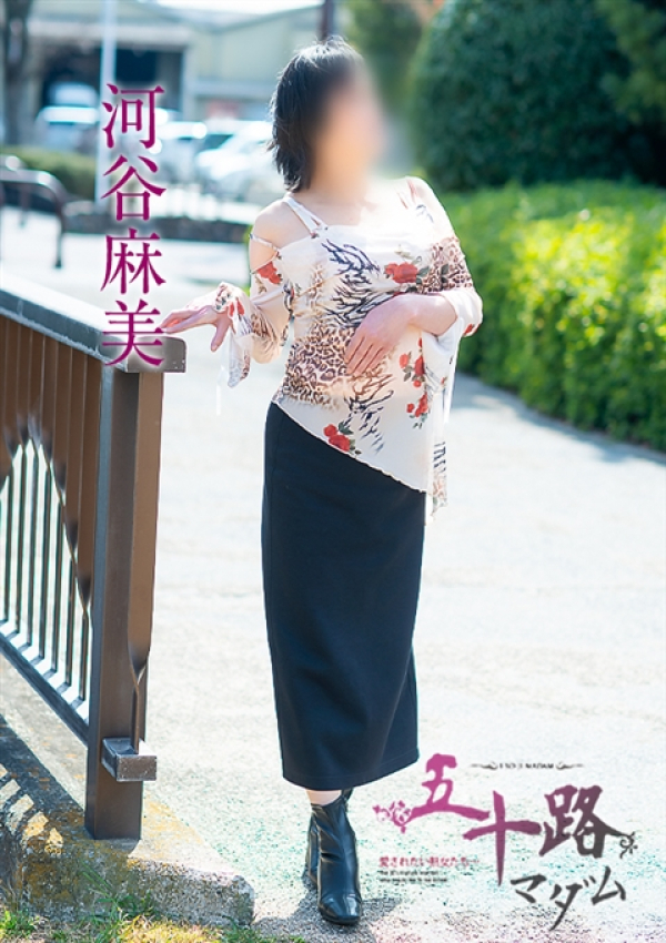 河谷麻美、五十路マダム 福山店 6