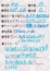 サムネイル7
