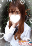 ベル、難波女子高生はやめました!!