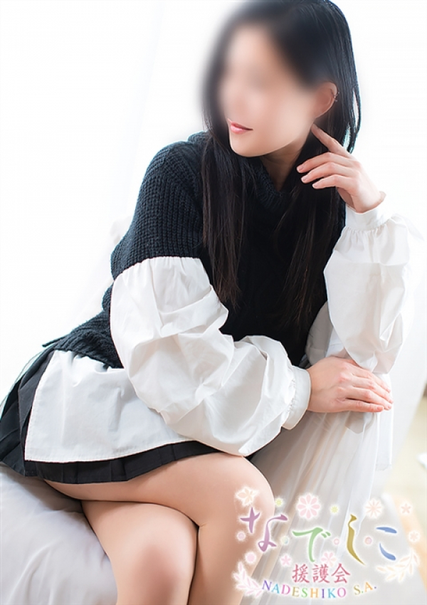 美菜津(みなつ)、姫路なでしこ 3