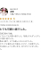 サムネイル9