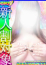 サムネイル1