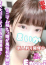 サムネイル1