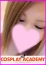 あい・ど変態AF嬢